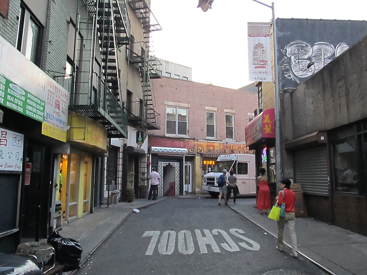The bend in Doyers Street in Chinatown.