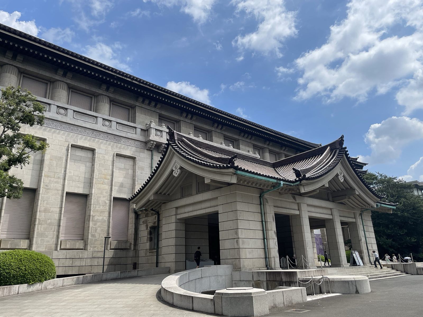 The main building of the Tokyo National Museum, with its tiled roof.